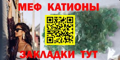 MDMA Кандалакша