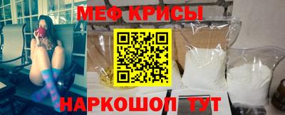 ALPHA-PVP Канаш
