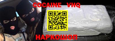 MDMA Кандалакша