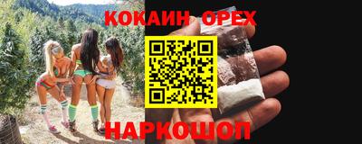 MDMA Кандалакша