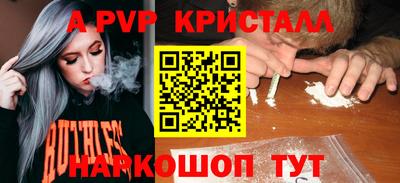 MDMA Кандалакша