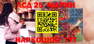 дмт Камышлов