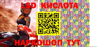 MDMA Кандалакша