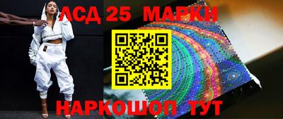 дмт Камышлов