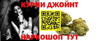 дмт Камышлов