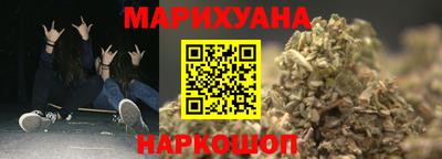 дмт Камышлов