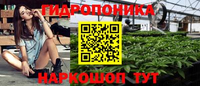 MDMA Кандалакша