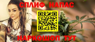 MDMA Кандалакша