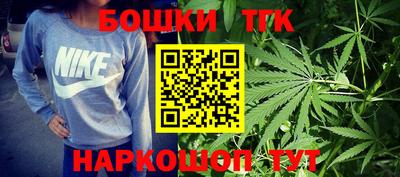 ALPHA-PVP Канаш