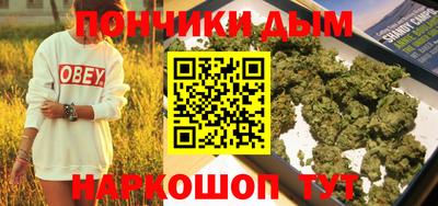 ALPHA-PVP Канаш