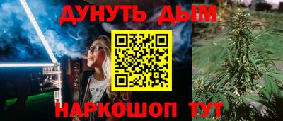 дмт Камышлов