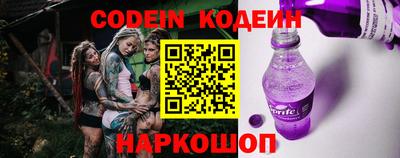 MDMA Кандалакша