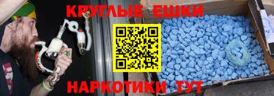 дмт Камышлов