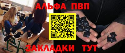 дмт Камышлов