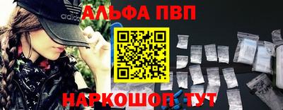 дмт Камышлов