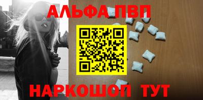 дмт Камышлов