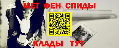 дмт Камышлов