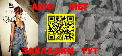 MDMA Кандалакша
