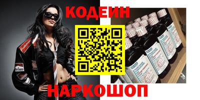 MDMA Кандалакша