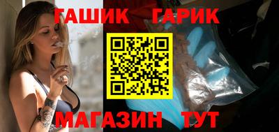 MDMA Кандалакша