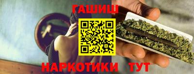 MDMA Кандалакша