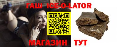 дмт Камышлов