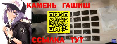 ALPHA-PVP Канаш