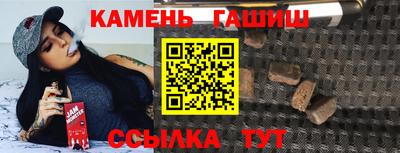 MDMA Кандалакша