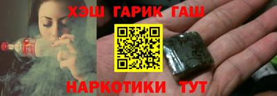 MDMA Кандалакша