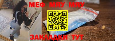 MDMA Кандалакша