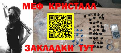 MDMA Кандалакша