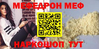 MDMA Кандалакша