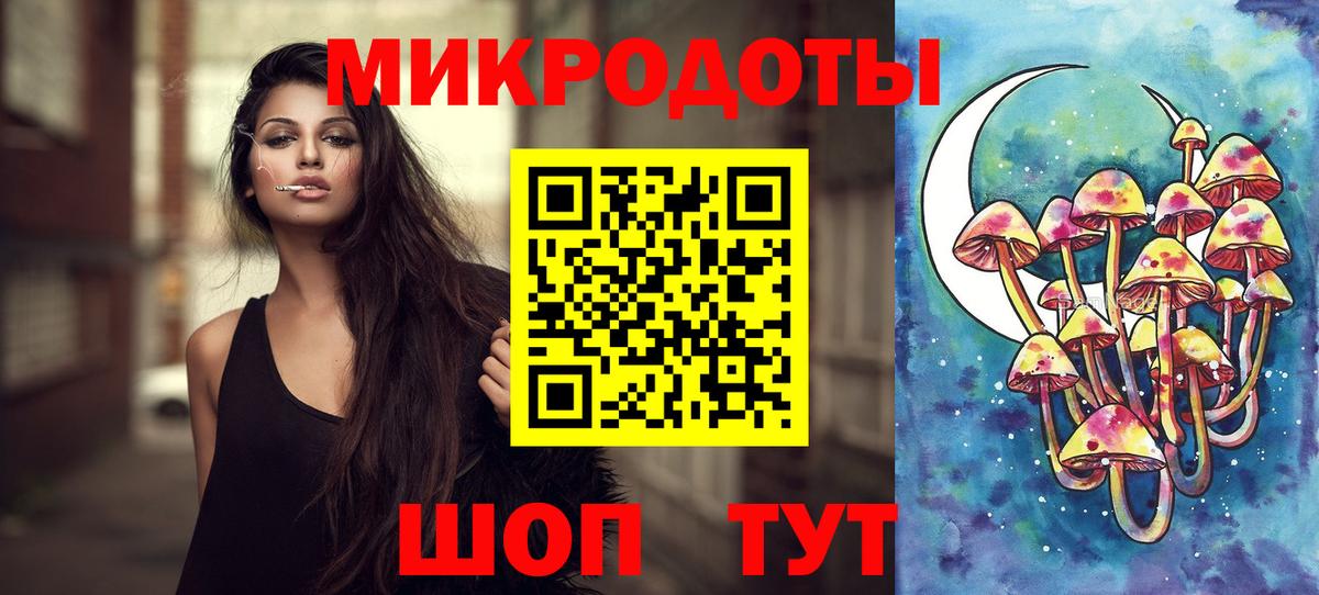 Кохма  Псилоцибиновые грибы прущие грибы  Псилоцибиновые грибы MAGIC MUSHROOMS  Вход с VPN 